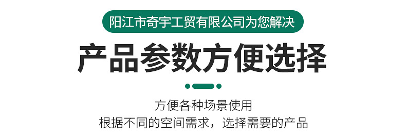 三折环卫垃圾夹详情2_05