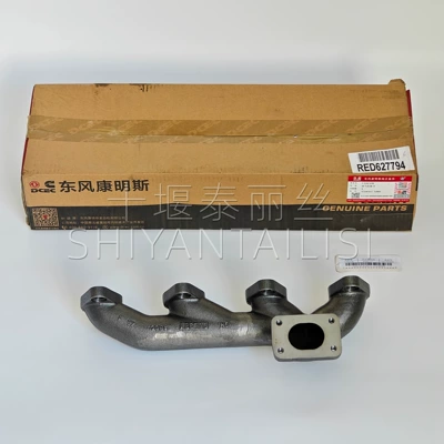 3287130 Exhaust manifold is suitable for Cummins ISBE four-cylinder diesel engine exhaust pipe