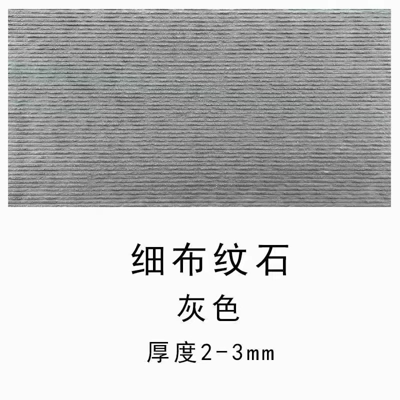 Muro interior de piedra flexible doblable decoración de pared exterior porcelana suave travertino estrella luna decoración de pared de fondo tablero de tierra apisonada suave