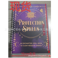跨境AN ENCHANTING SPELL BOOK TO CLEAR NEGATIVE ENERGY 魔法书