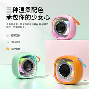 2026����Y07�{��С����RGB��ЧTWS�䌦���L�m��360�h�@��Ч