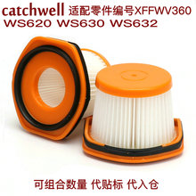 �m��Shark�S�������m���V�WWS620 WS630 WS632�^�Vо����XFFWV360