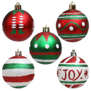 Cross-border wholesale 6cm painted Christmas ball decoration props Christmas tree ornaments Christmas ball plastic plating ball