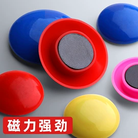 便利贴;创意贴纸;文具贴纸