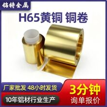 �S�����l����H65�S�~������X���S�~��Ƥ�~�������и�֗l�S�~Ƭ