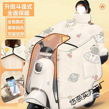 �����Ӵ��غ���ʽ�o�籣ů���L��ȫ�����o�����L��