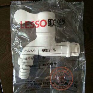 4I��ˮ���^����ϴ�Cˮ���^�����ϰѳ�ˮ���^4��6��pvcˮ����