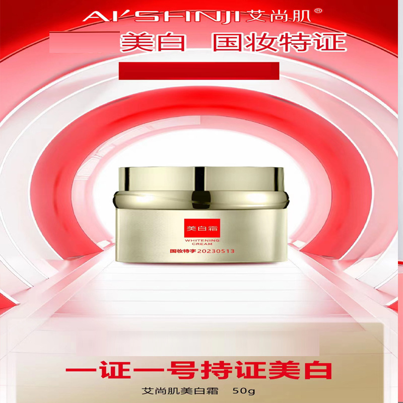 微信图片_20231026160149