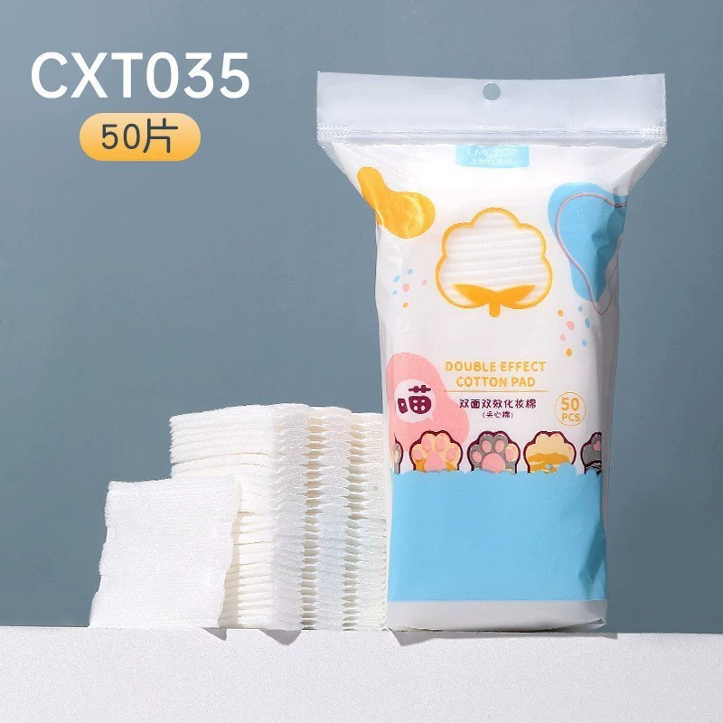 Cotton Pads (YOUSHA) — Non-woven Double-sided Makeup Wipes, Cloth Bag, 50 pcs