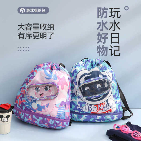 Waterproof children's backpack for swimming wet and dry separation