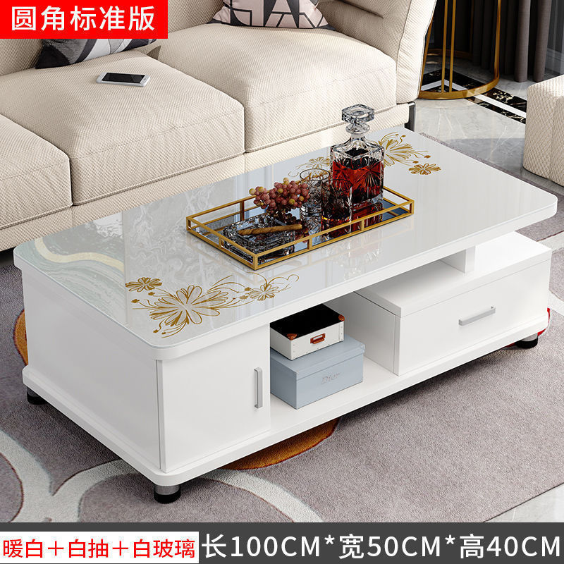 茶几欧式客厅家用茶桌茶台小户型简约出租房钢化玻璃桌子|undefined