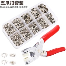 ������p�����[����צ�۰��b���b�¿�๦�ܰ���ʽ��ĸ�۰���ᔿ�