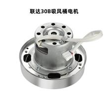 ���LͰ30B����oˢ늙C���p��������а�һ�w늙C���