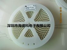 ¿ӹJSTBJSTJSTӲSM03B-SURS-TFF؛