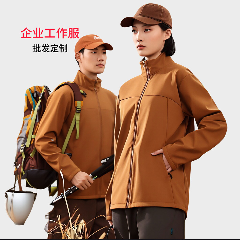 Cross-Border Fleece-Lined Softshell Outdoor All-In-One Autumn and Winter Thickened Windproof and Waterproof Workwear Jacket