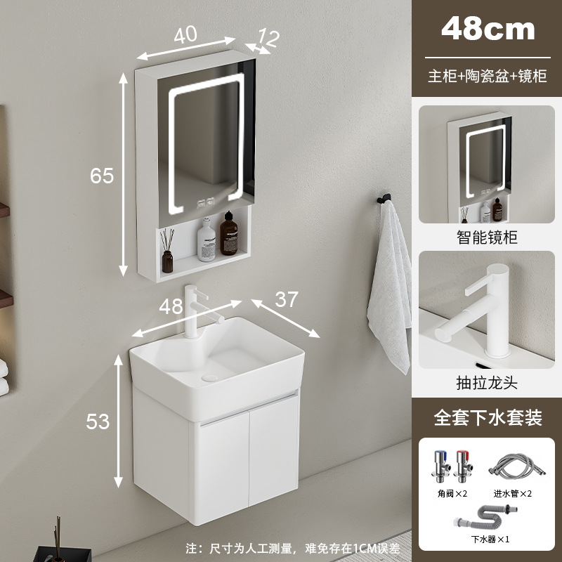 lavabo de abeja lavabo de baño gabinete combinado lavabo de baño pequeño lavabo lavabo lavabo lavabo profundizado