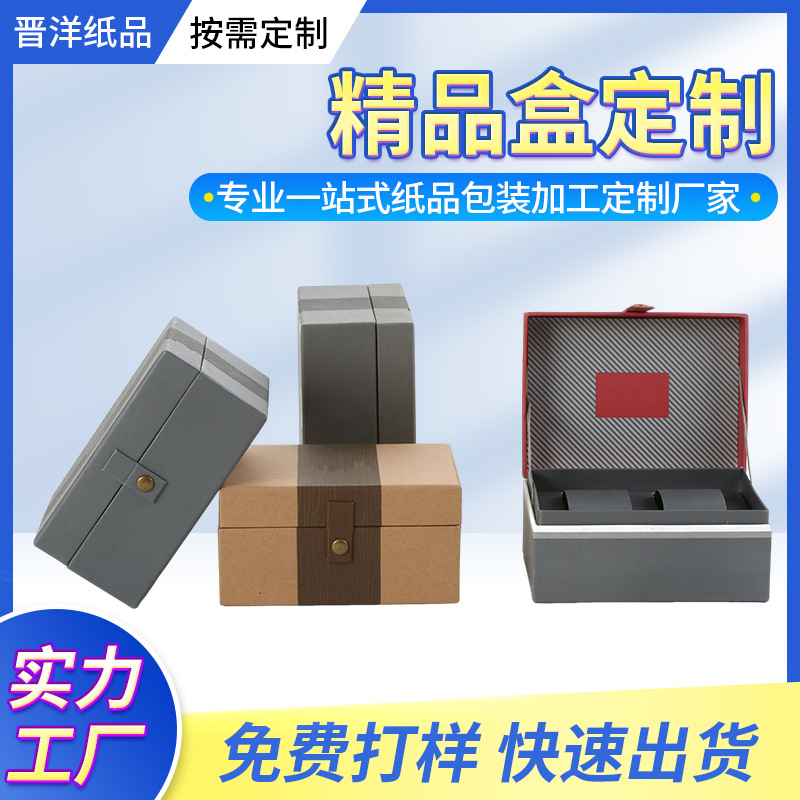 厂家直供精品礼盒批发高档首饰礼盒围巾皮带化妆品首饰盒