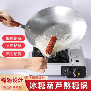 �Ǻ��J�������С̖����մ�Ǽ������Ʊ��Ǻ��J�L����늴Štһ��