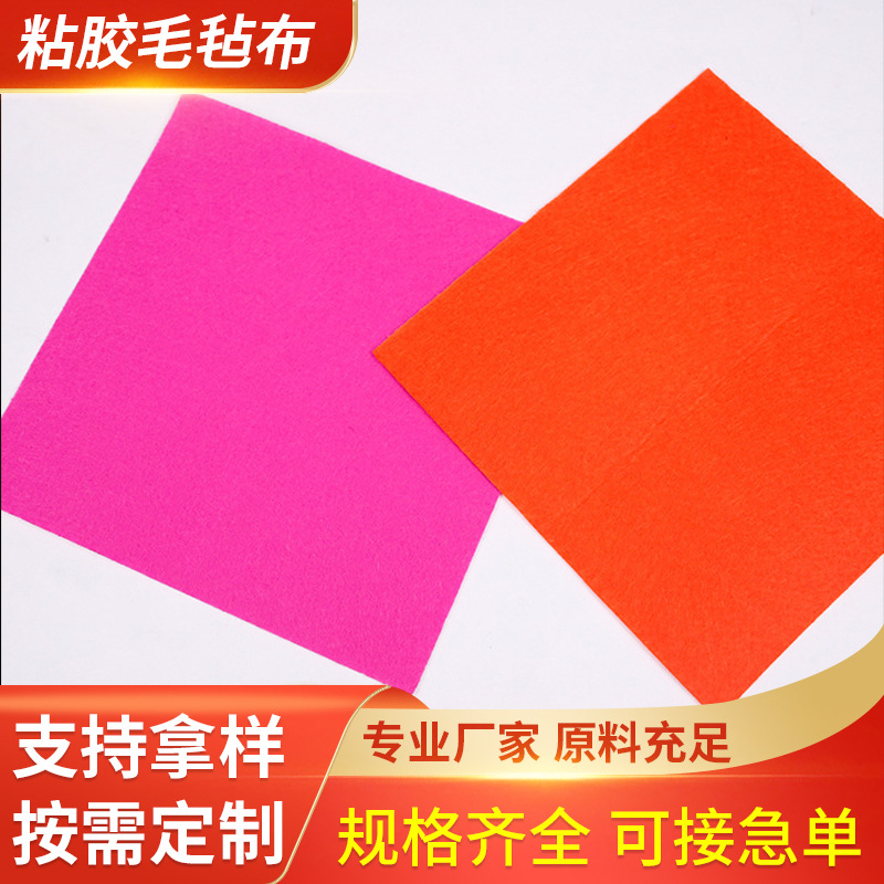 针刺无纺布 粘胶无纺布批发 白色提花水刺无纺布 支持来图来样
