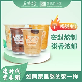 膨化;月饼;粽子