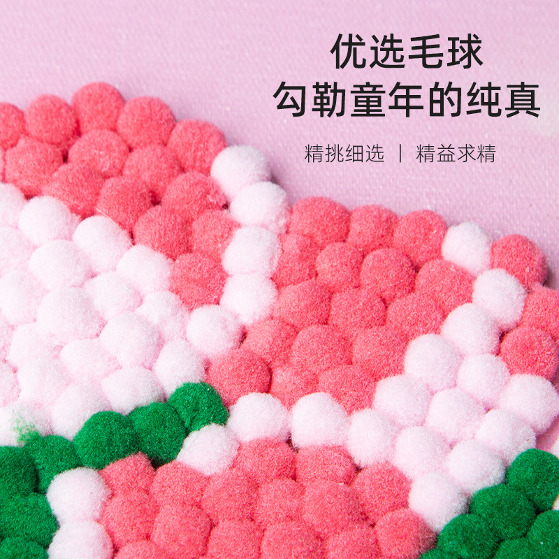 Pintura de bola de pelo Dibujos animados Niños creativos Pegatinas a mano Diy Material hecho a mano Paquete Marco estirado Pintura adhesiva Marco de madera maciza Pintura decorativa