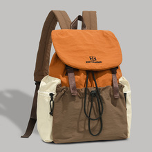 时尚撞色轻便翻盖学生书包大容量百搭休闲旅行背包女多功能双肩包