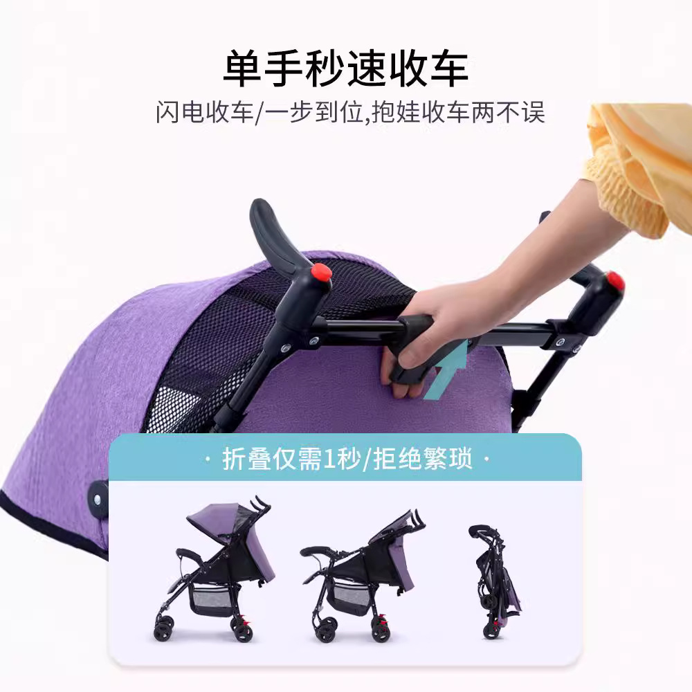 Cochecito de bebé al por mayor, convertible (posición sentada y acostada), ligero y plegable, sencillo y ultracompacto, cochecito paraguas portátil para niños, uso en verano.