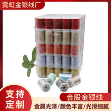 �S��ֱ��150D�Ϲɽ��y�����[����������ɫ���y����ɫ�p��������