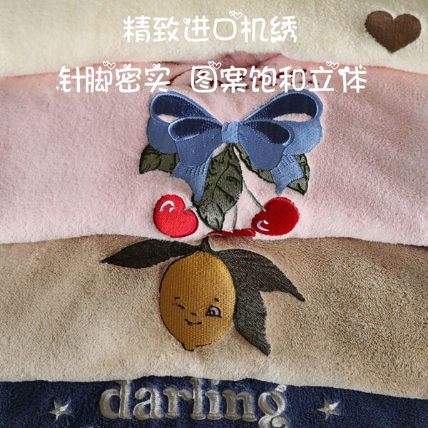 Baby cap with hood