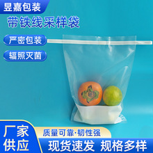 �����پ��o����18*30CM���F��ȡ�Ӵ������ȡ�ӬF؛���l50��/��