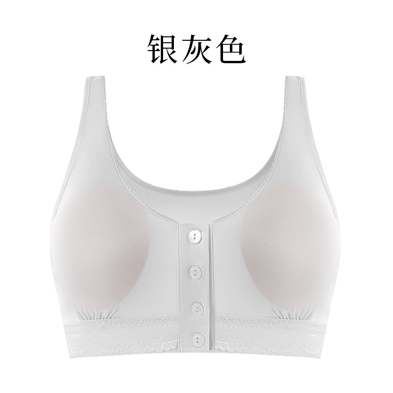 唐格のシルクの前ボタンのブラジャーの薄いタイプのスチールリングのない下着のブラジャーの桑のシルクのベスト式の胸のパッドの小さいベスト