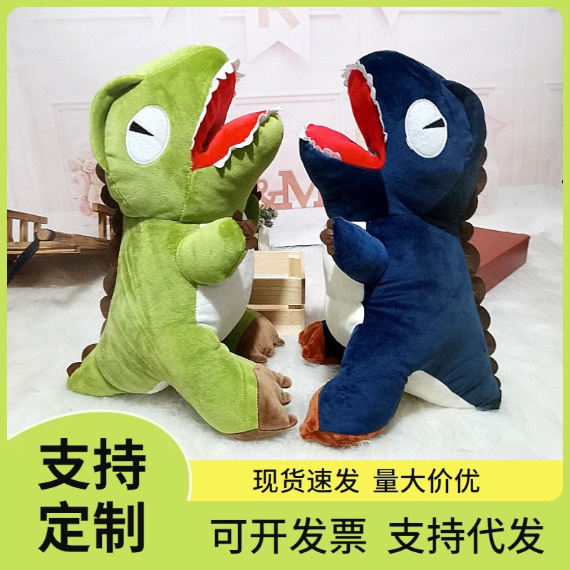 Dinosaurio de dibujos animados, manos calientes, almohada, muñeco de peluche, almohada para la siesta de oficina, calentador de manos multifuncional, marioneta de estudiante