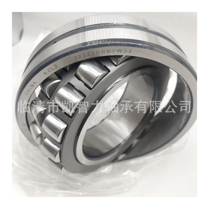 厂销机械22228CA/W33 22230CAK 22232 22234 矿山用调心滚子轴承