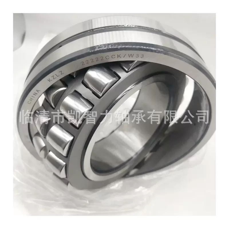 厂销机械22228CA/W33 22230CAK 22232 22234 矿山用调心滚子轴承