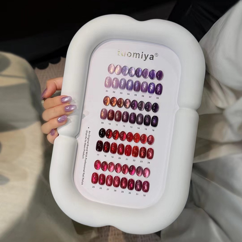 Yousetuomiya 32-color purple berry cat eye gel nail polish 2026 glass bead cat eye gel set