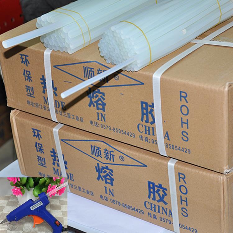 DSC_1295_副本_副本