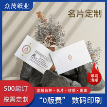 ��Ƭ��Ƭ������ӡ�~�漈PVC�p��ӡˢ�C����u�����l�߶˶���ӆ��