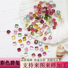 ��Ȼ�̭t��ʯ����3X3�����ǹ�ɫ�������ΰ��Ʒ���늚�ʯ����