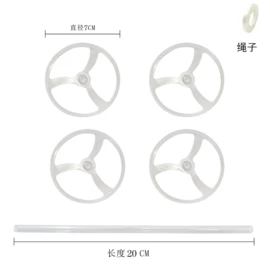气球;气球打气筒