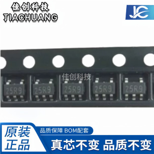 ԭ�b��Ʒ EC190708-3-29CE-EBD7 ���b SOT23-6 �L��3���_�P�CоƬ