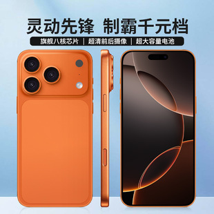 ���S���li17Pro max�����֙Cȫ��δ��ⰲ׿�������֙CͨӍ�O��