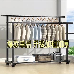 Drying Rack Floor Household Bedroom Clothes Hanging Folding Single Rod Simple Indoor Dormitory Mobile Clothes Rack
