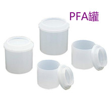 PFA罐特氟龙罐氟树脂罐透明四氟杯子主体和盖子可选