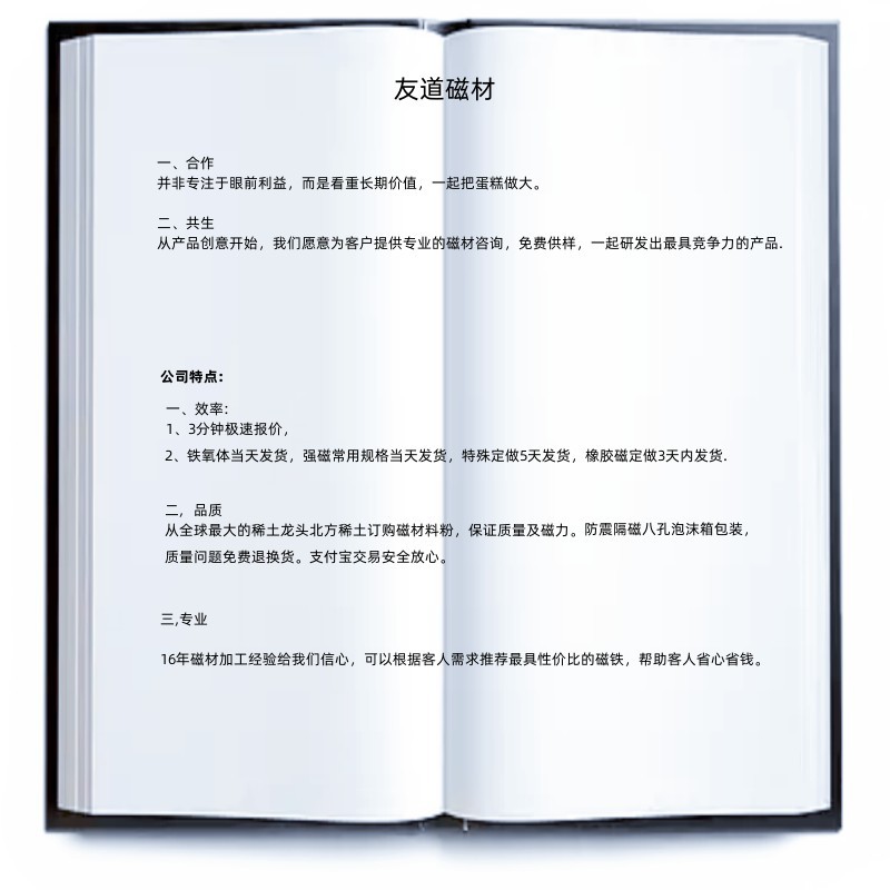 QQ截图20230221112043_副本