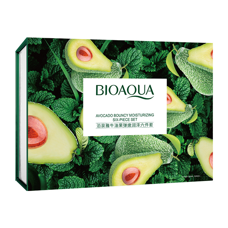 Set de Seis Productos para el Cuidado de la Piel Boquanya Avocado: Hidratante, Humectante y Embellecedor: Limpiador Facial, Crema Facial, Set de Cuidado de la Piel al por Mayor