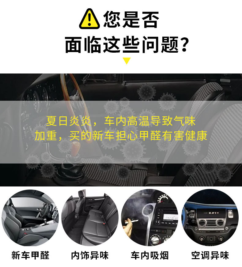 J203详情页4_02.jpg