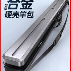 ハードシェル釣竿バッグ、多機能専用ロッドバッグ、軽量釣具防水ロッドバッグ、釣竿専用釣り展示会