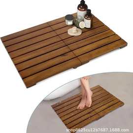 木质沐浴垫家用木质地板垫防滑脚垫浴缸地垫踏板卫生间沥水脚垫