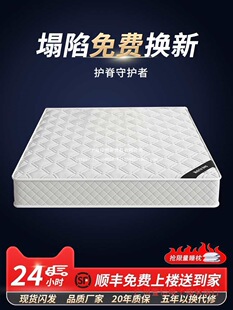 ϯ��˼���|�������Ҫ����������zܛ�|20cm��1.5���ⷿӲҬ�؃�ͯ