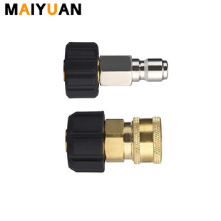 �߉���ϴ�Cܛ���m���� 3/8�~���^M22���ٔ��_�B����ˮ�����^ ���l